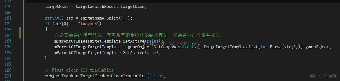Unity+vuforia 云识别_官网_07